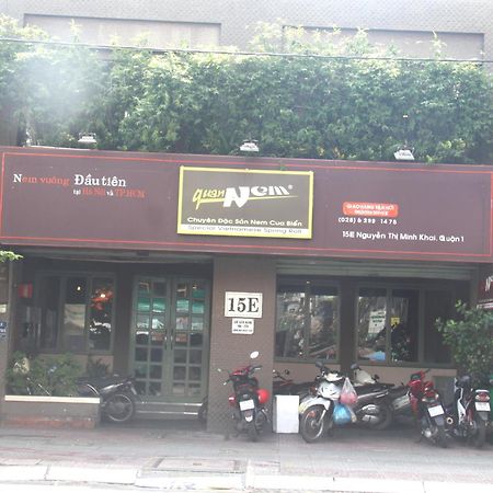 Huyen Homestay ホーチミン市 エクステリア 写真